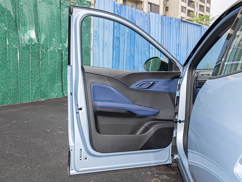 2025 BYD Seagull Image 18